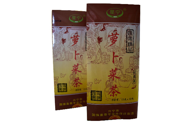 蘿卜菜茶
