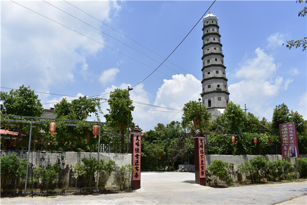 農(nóng)家樂